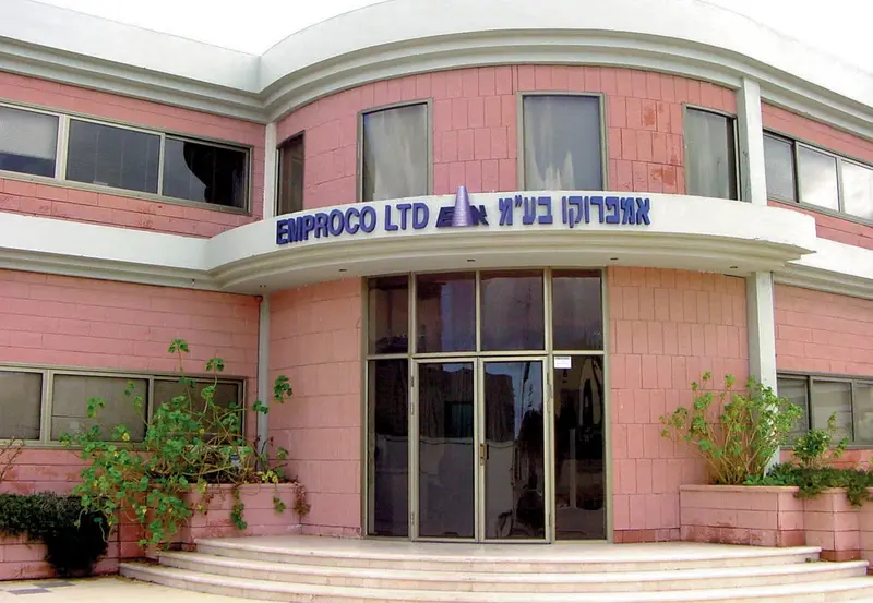 EMPROCO, שילוט חזית, בייצור פה זה טיב